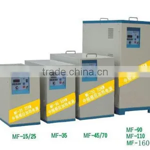 Induction Heating Power Supply 15KW-160KW thumbnail-1