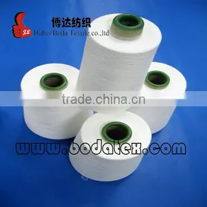 Polyester Yarn Sewing Thread/ Knitting Yarn/ Weaving Yarn/2015 High Quality Cheap 100% Spun Polyester Sewing Thread 302 thumbnail-1