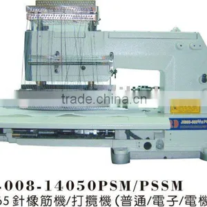 50 Needle Smocking Machine thumbnail-1