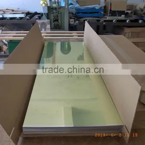 Thin Laminated Reflective Aluminum Sheet thumbnail-3