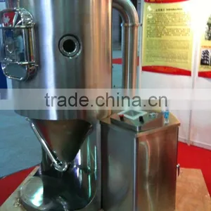 High Speed Centrifugal Spray Dryer Used in Formaldehyde Resin thumbnail-1