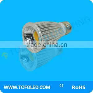 Sample Available Warm White Mr16 Cob Led Spotlight thumbnail-2
