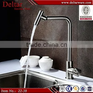 American Nickel Brushed Faucet Upc 61-9 Nsf Kitchen Faucet thumbnail-2