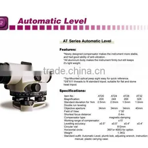 AT Series Automatic Level thumbnail-1
