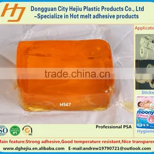 Express Envelope Seal Hot Melt Glue With High Adhesive Power thumbnail-1