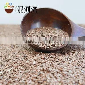 Linseed Flax Seeds for Baking and Refining thumbnail-1