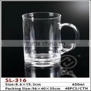 PC Drinkware thumbnail-4