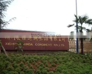 Xichuan Xinda Condiment Co., Ltd. company overview - view 1 thumbnail