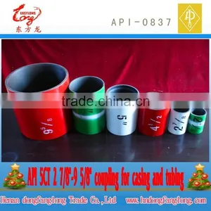 API 5CT 5 1/2" K55/J55 BTC Casing Collar for Oilfield thumbnail-2