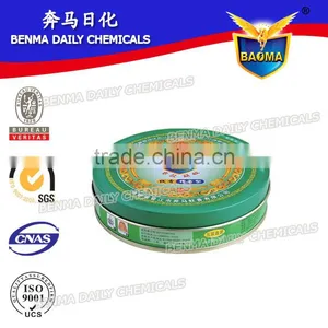 Baoma Sandalwood Coils thumbnail-1