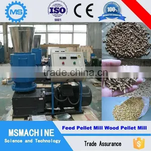 Good Quality Rice Husk Pellet Making Machine thumbnail-1