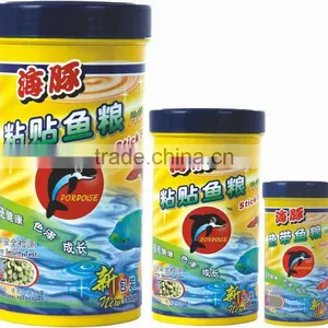 Fish Food / Stick Food thumbnail-1