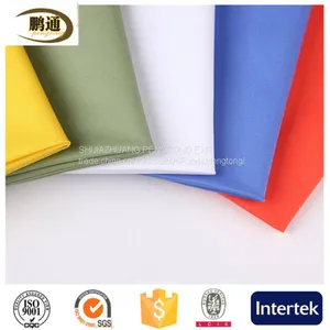 98%C 2%SP 21*16+70D 145*66 Twill 270gsm thumbnail-1