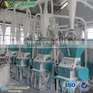 European Standard Small Complete Flour Mill thumbnail-1