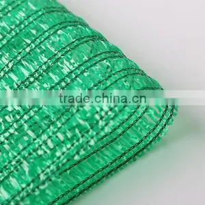 Green Plastic Shade Net thumbnail-1