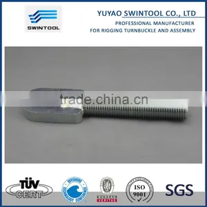 SUPPLIER OF Top Link Coupling Nut thumbnail-4