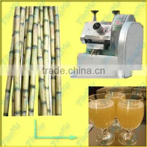 World Popular Durable Cane Suger Juice Making Machine(SMS:0086-15903675071) thumbnail-1