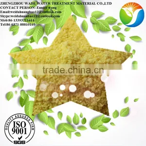 (Pac) With Lowest Price Hot Products thumbnail-3