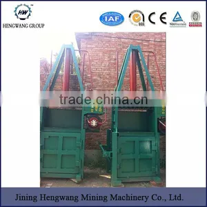 HYDRAULIC PLASTIC BOTTLE BALING PRESS thumbnail-1