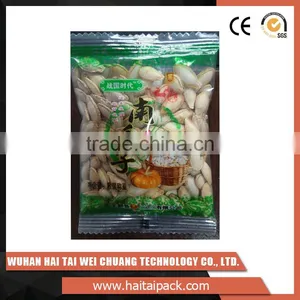 HT-VP52B Small Snack Food Packaging Machine for Powder, Cookies, Chips thumbnail-5