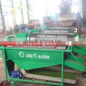 Movable Gold Mining Machine thumbnail-1