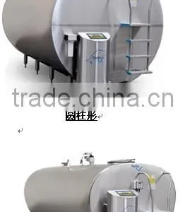 Horizontal Stainless Steel Bulk Milk Cooler thumbnail-4
