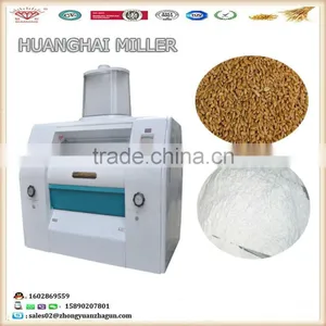 Complete Set of Wheat Flour Mill Plant in Uganda thumbnail-1