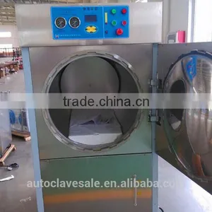 Horizontal Autoclave - 300L for Sale thumbnail-3