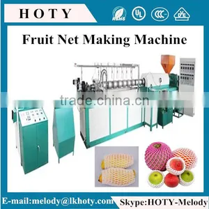 EPE Foam Fruit Net Extrusion Machine,fruit Protect Net Making Machine thumbnail-1