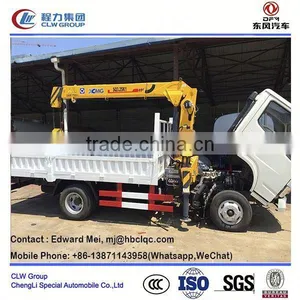 Dongfeng 4*2 4*4 Type 95 Hp Truck Mouted Crane Crane Low Bed Semi-trailer thumbnail-4