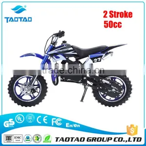 50cc Dirt Bikes for Kids DB10-SE thumbnail-1