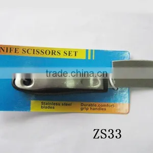 Kitchen Knife Set thumbnail-1