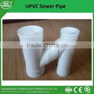 DN160mm UPVC Sewer Pipe thumbnail-4