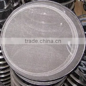 Stainless Steel Test Sieve (factory) thumbnail-1