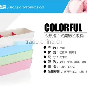 N506 3/5 Grid Home Organization Storage Box Household Plastic Storage Box thumbnail-6