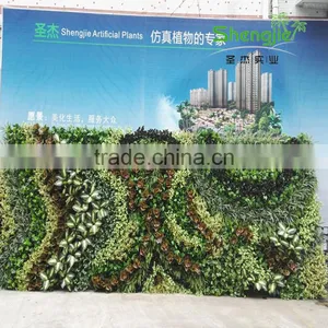 SJLJ013678 18 Square Meters Artificial Green Wall With Plant for Wall Decoration thumbnail-1