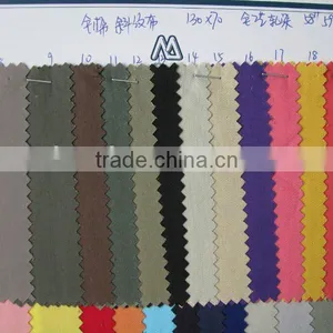 100%cotton Elastic Fabric thumbnail-1