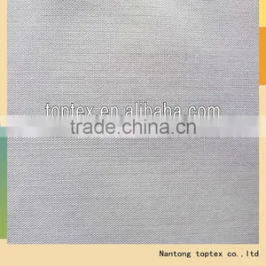Cotton Polyester Mercerized Fabric thumbnail-1