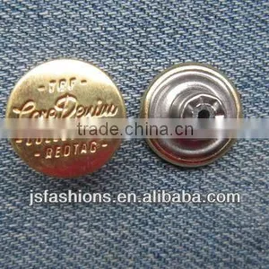Fashon Brass Jeans Buttons in High Quality JS -2009 thumbnail-1