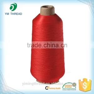 Factory Direct Sales 78Dtex/24f/2 High Elastic Hank Dyed Nylon Yarn For Knitting thumbnail-1