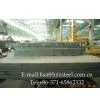 Sell:steel Plate BV FH32 Steel Plate for Shipbuilding(supplier) thumbnail-1