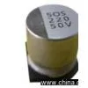 Sell Bi-Polar SMD Aluminum Electrolytic Capacitor thumbnail-1