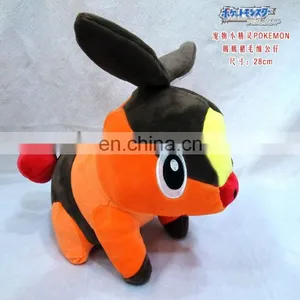 Anime Plush Pokemon Plush 28CM Stuffed Animal Doll Cute Plush Wholesale Cos New Style thumbnail-1