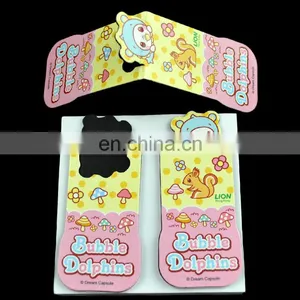 Factory Wholesale Custom Die Cut Magnetic Laminated Bookmarks thumbnail-2