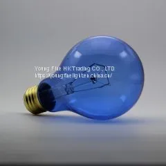 Reptile Daylight Blue Bulb A23 150W thumbnail-1