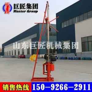 Advanced Drilling and Grouting Hole Drilling QZ-2C Gasoline Core Drilling Rig thumbnail-2