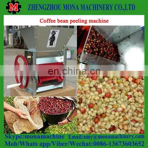 Low Energy Consumption Long Service Time Coffee Bean Shell Machine/cocoa Sheller thumbnail-6