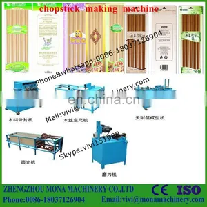 Disposable Wooden / Twin/bamboo / Chopstick Wood Rounding Making Machine thumbnail-3