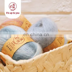 Acrylic Mohair and Wool Blended Space Dyed Napped Yarn for Knitting Sweater and Gloves With Multiple Colors thumbnail-1