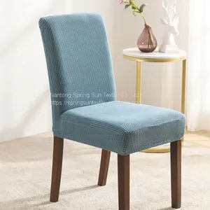 Turquoise Velvet Stretch Dining Room Chair Covers Soft Removable Dining Chair Slipcover thumbnail-1
